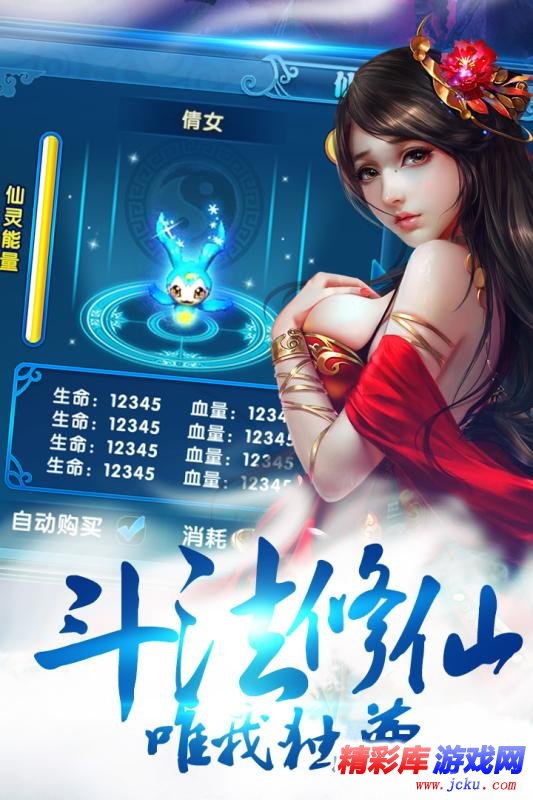 ??穹????? 3