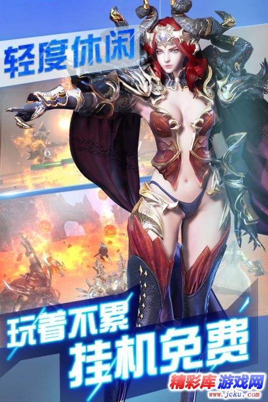 ??幻?????? 2