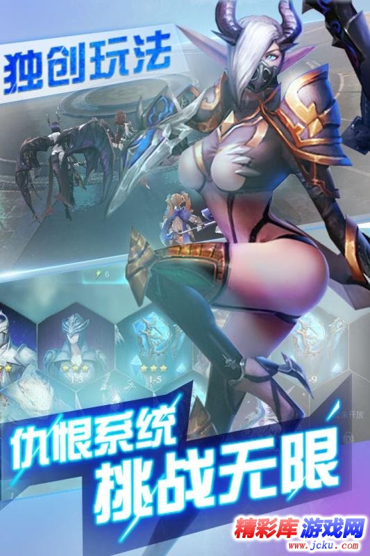 ??幻?????? 4
