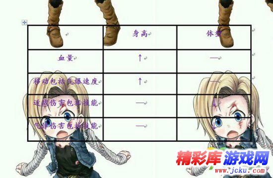 ??????2?????????影?? 1