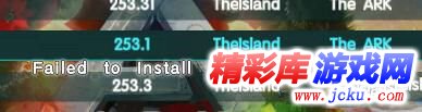 ?????????failed to install mod????? 1