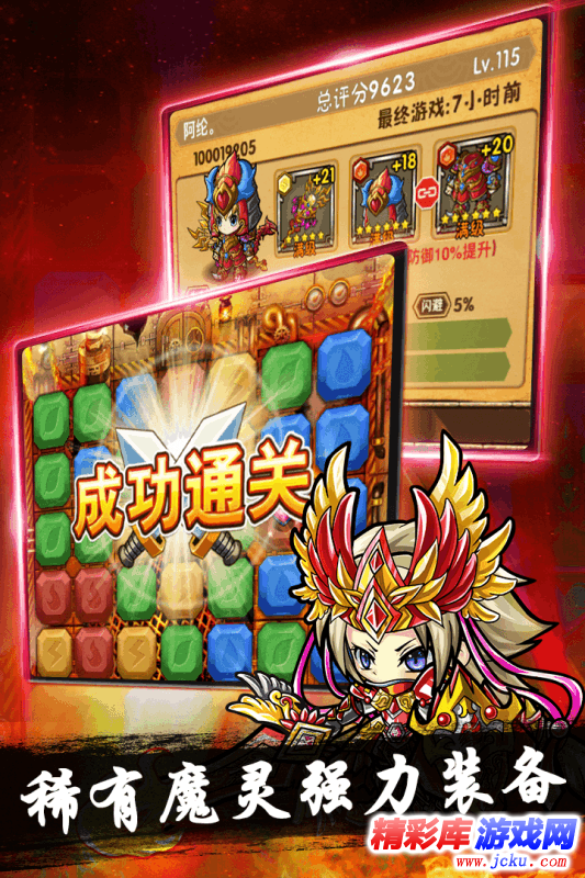 �???迷�?�????? 3