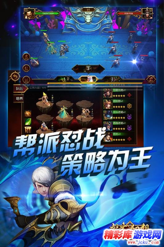 ????幻?????? 3