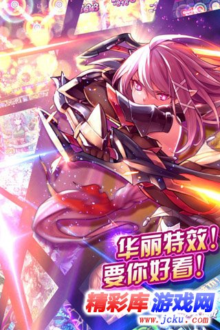 ???大???OL????? 3