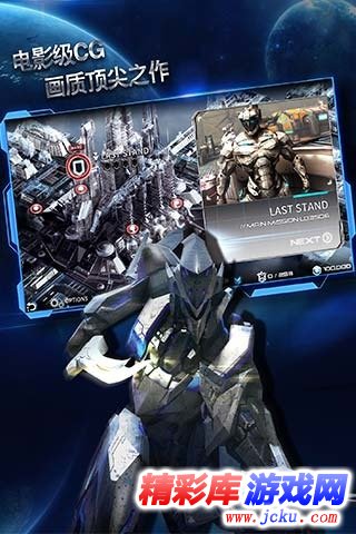????Implosion????? 3