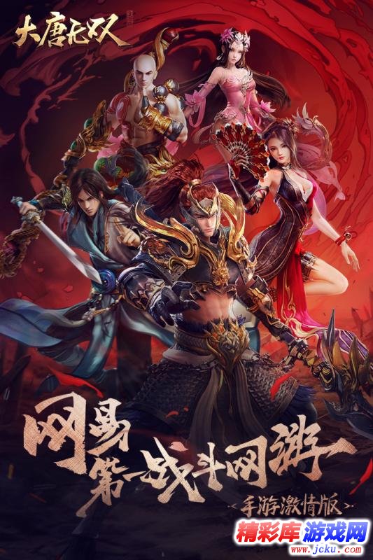 大?????? 1