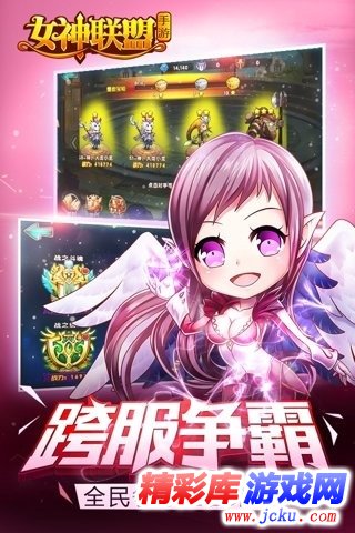 女?????????? 3