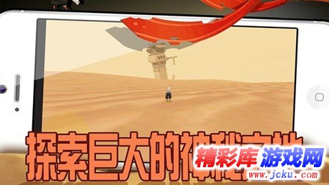 ?走???????? 1