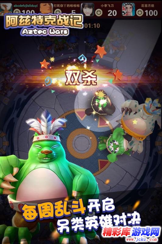 ???????记????? 3