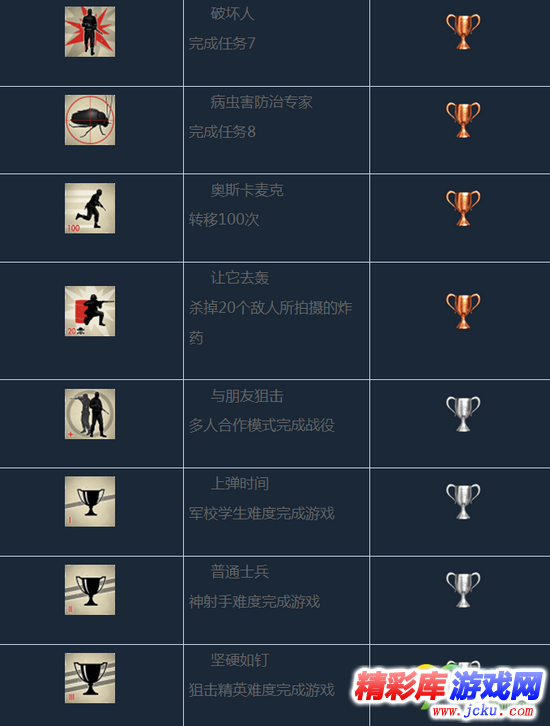 ???精?????????? 2