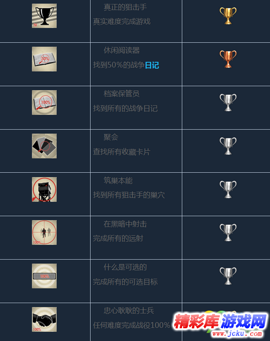 ???精?????????? 3