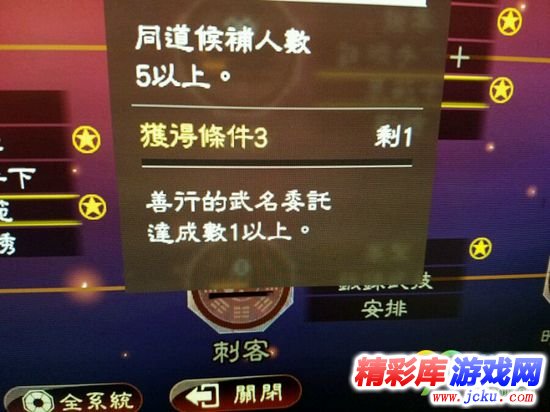 ???13?????强??@?????????? 1