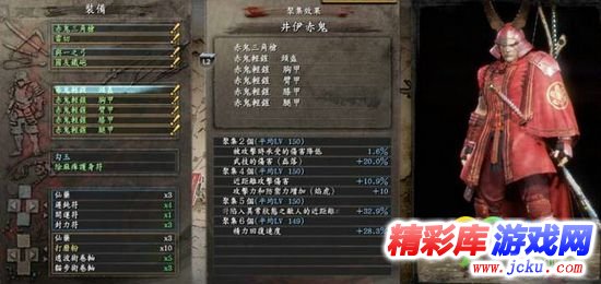 ?????????? 2