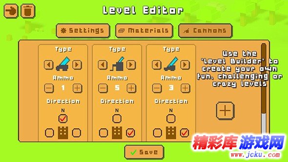 王国的跌落安卓版 3