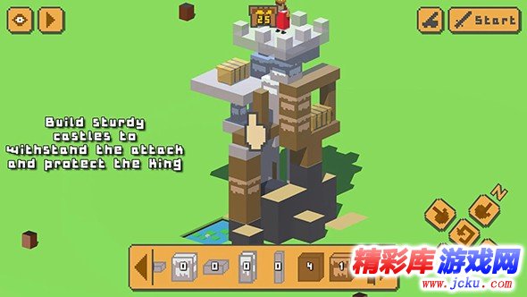 王国的跌落安卓版 1