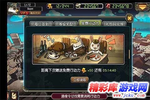 ?年??????????? 3