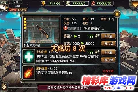 ?年??????????? 1