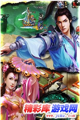 A游????? 1