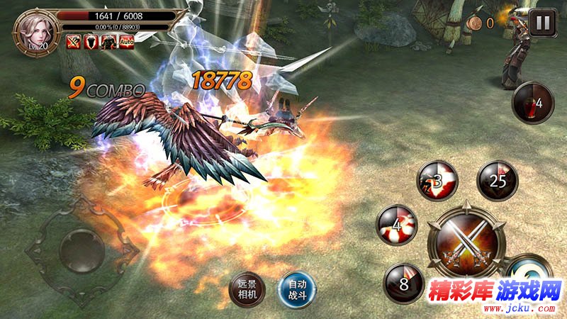 Raven??夺??????? 1