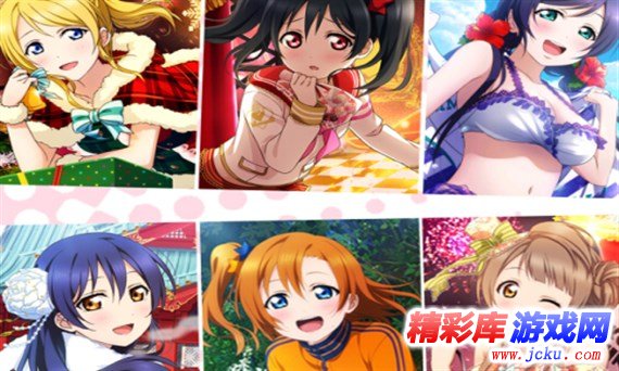 lovelive????? 1