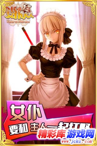 女?大人????????? 1