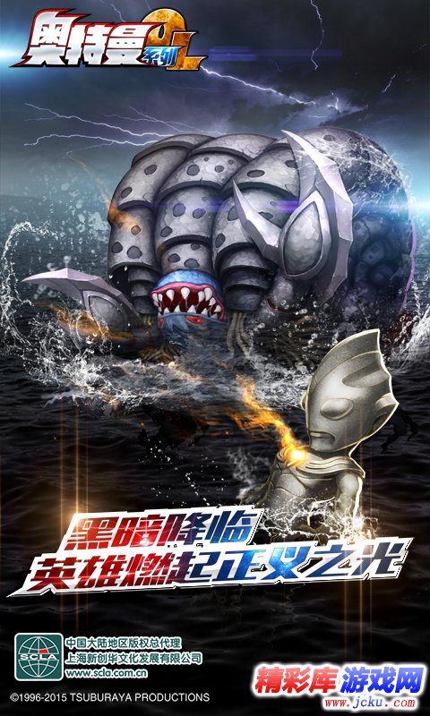 奥??系??OL????? 2