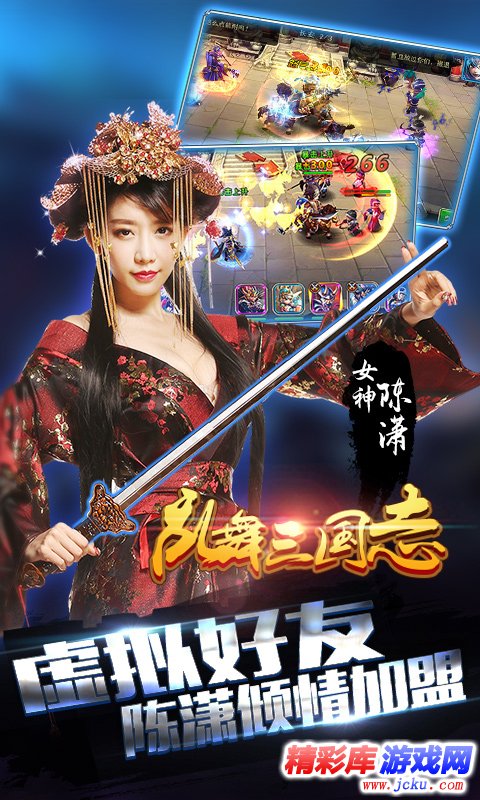 乱?????????? 3