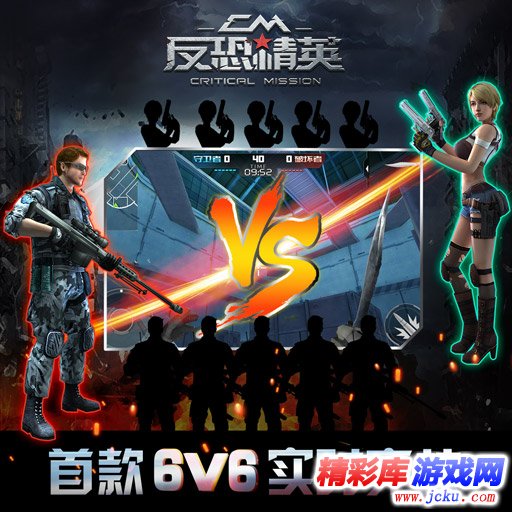 ????精??????对?????? 2