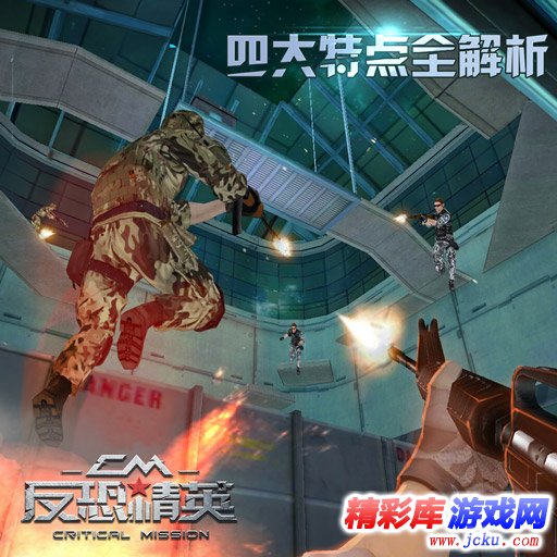 ????精??????对?????? 3