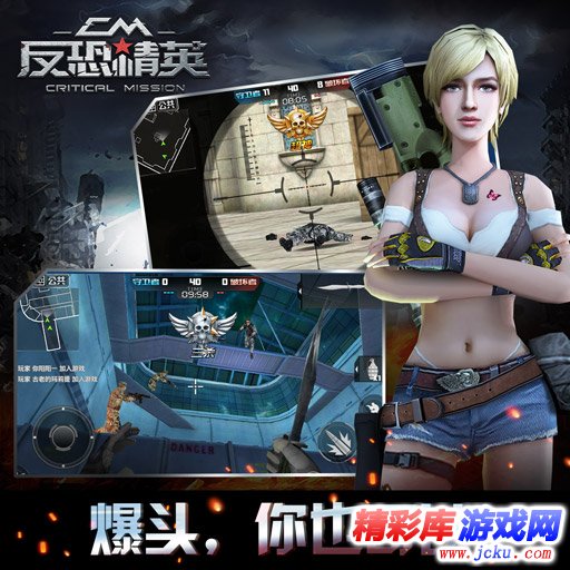 ????精??????对?????? 1
