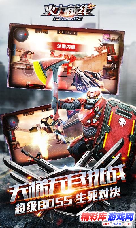 ??????线????? 1