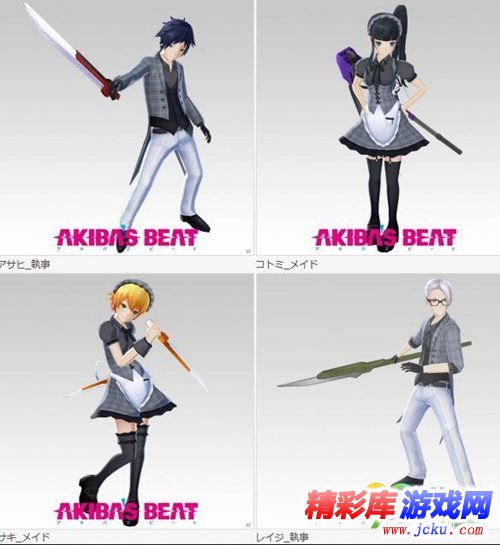 ??????????????4??27???? DLC????? 3