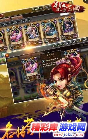 ?令??????? 1