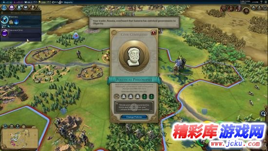 文明6波斯厉害吗 2