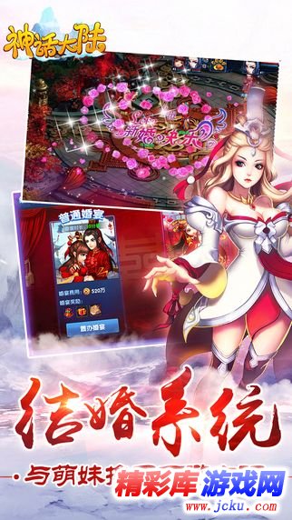 ??大??????? 3