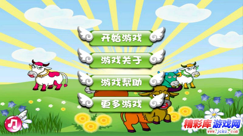 ????????游??????? 1
