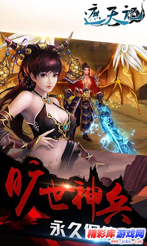 ??记??游????? 1