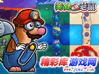 ??大?????2????? 1