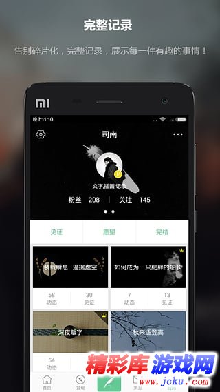 轻??载????? 3
