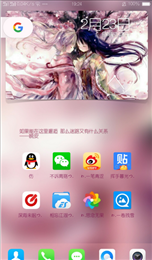 氢?纸????????? 3