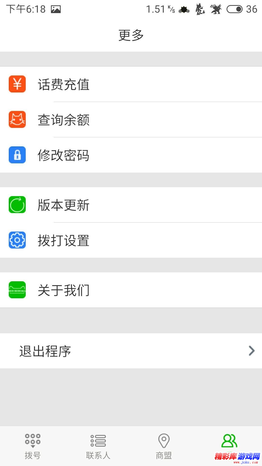 ????pp??件????? 2