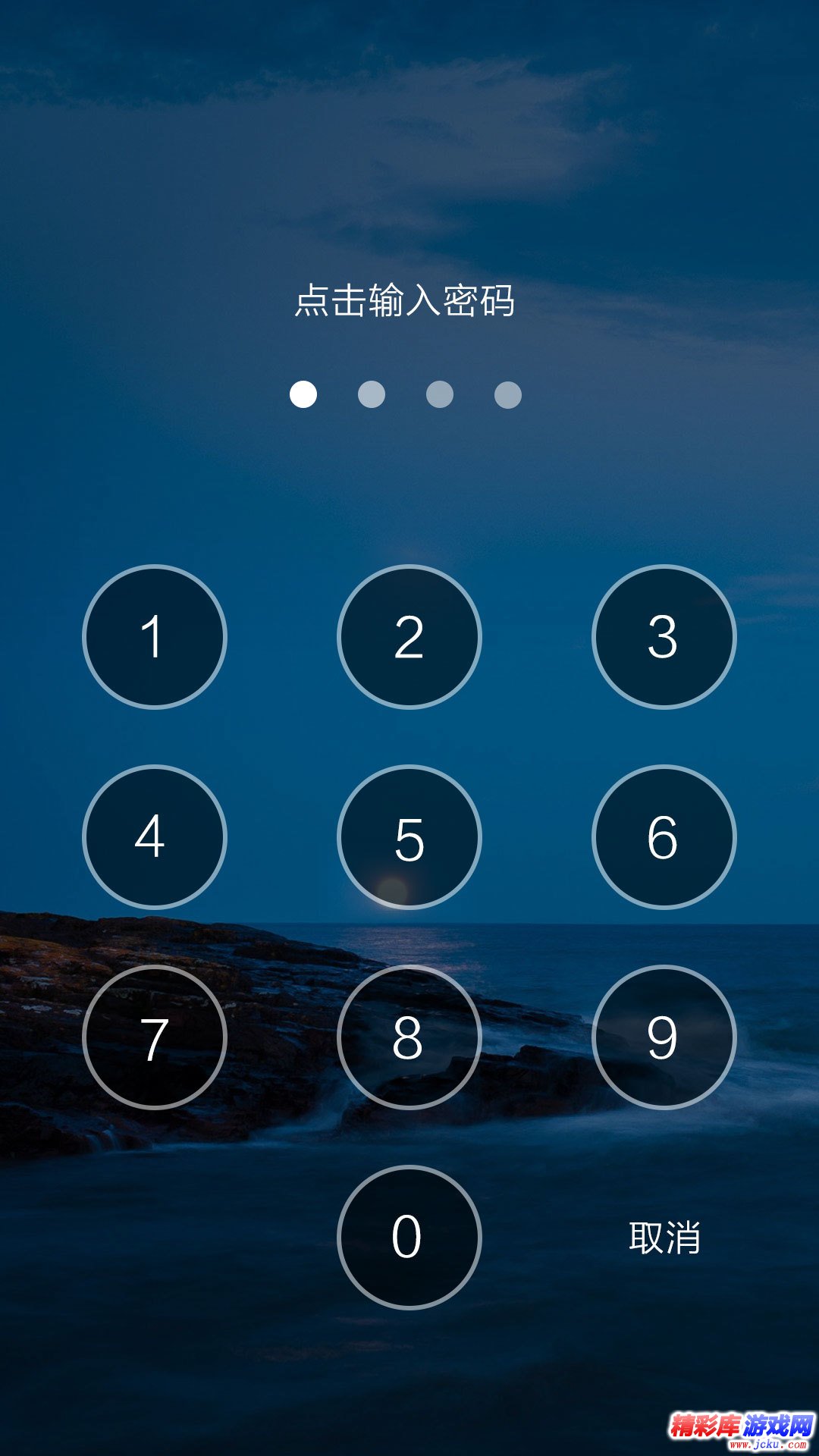 WP8??????? 2