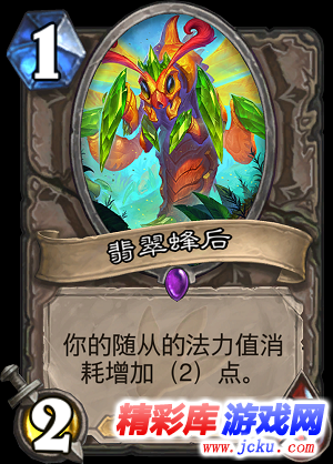 ????说??????翡????????? 1
