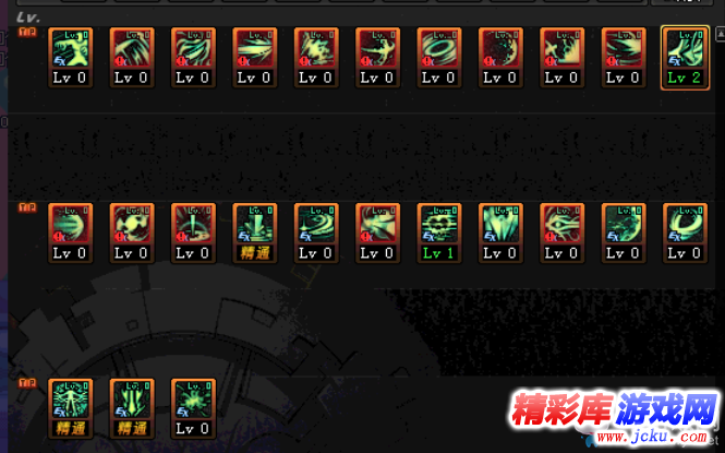 《DNF》黑暗武士90级刷图怎么加点 2