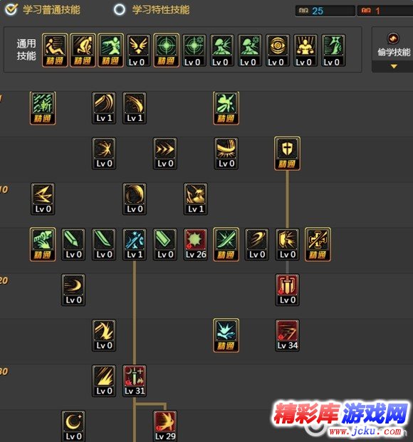 ????????????? 10