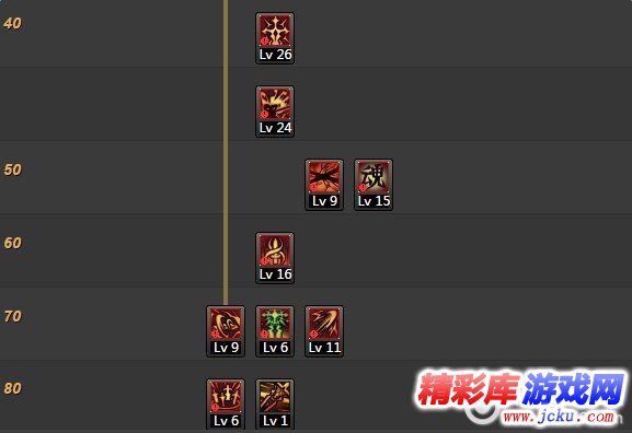 ????????????? 11