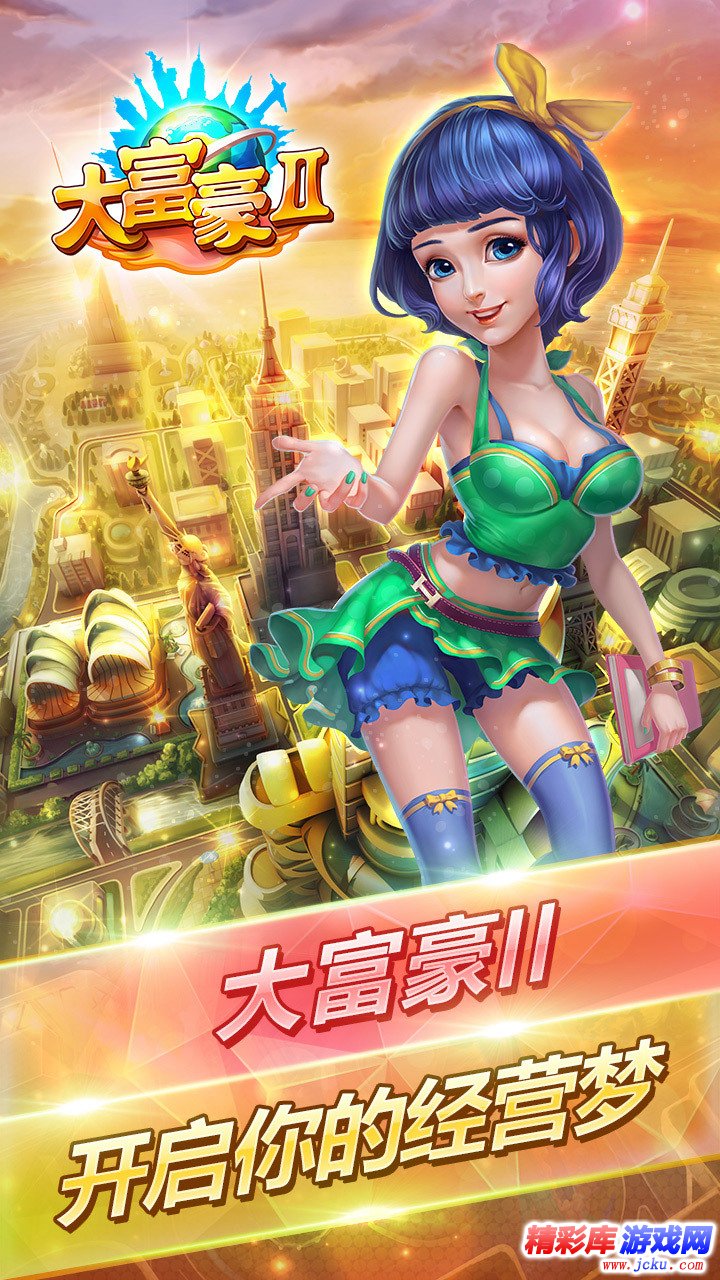 大??I????? 3