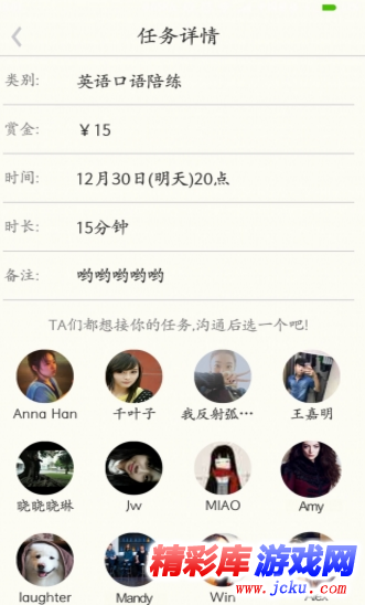 ??奶?????? 2