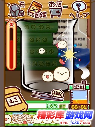 ?????????究??????? 2