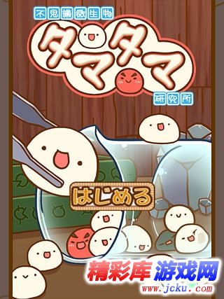 ?????????究??????? 1